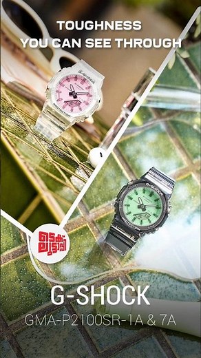 New transparent women's G-Shock with colour changing dial GMA-P2100SR-1A & 7A #trending #watch