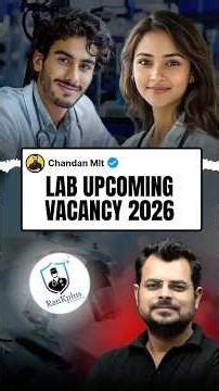 Lab Upcoming vacancy 2026 #rankplus #chandanmlt #labtechnician #dmlt #bmlt #aims #vacancy
