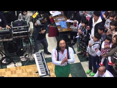 ロバート秋山 TOKAKUKA あきる野ルピア