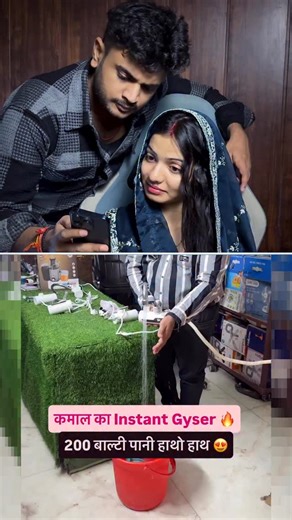 Mohit & Ritu | • I Tested This Viral Instant Water Heater - BIG MISTAKE! | Honest Tech Review Instant hot water at your tap? Sounds amazing, right? WRONG!... | Instagram