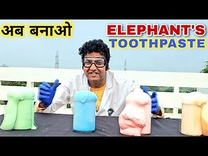 Secret Of How To Make Elephants Toothpaste | Devil's Toothpaste Recipe Revealed |