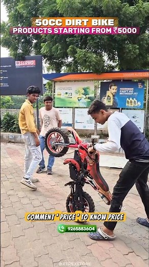 ₹50 ka Petrol⛽️? 50cc Dirt Bike | Ride and Fun 😁