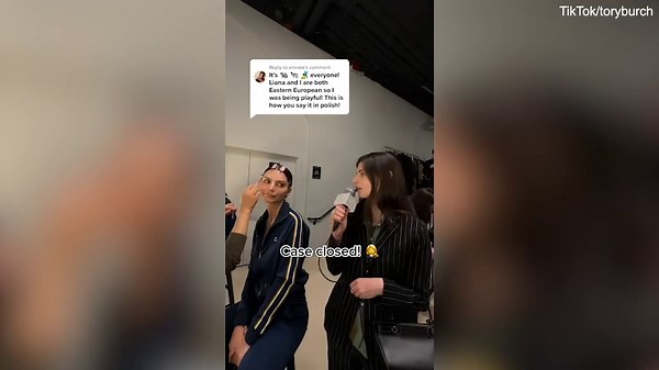 Emily Ratajkowski reveals how you actually pronounce her Polish last name