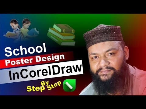 How To Make School Poster In CorelDRAW | Easy Poster Design Tutorial in Urdu/Hindi | CorelDRAW Tips