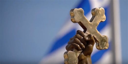 Epiphany: One of Christianity's Most Important Feasts - GreekReporter.com