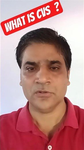 What is CVS #cvs #shorts #youtubeshorts