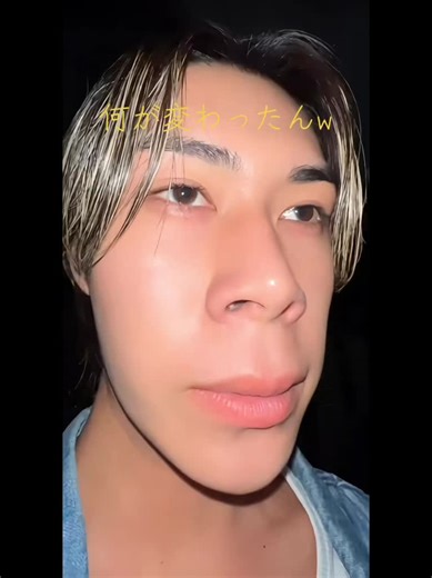 本人の姿を見たらどうなる？ドッキリ