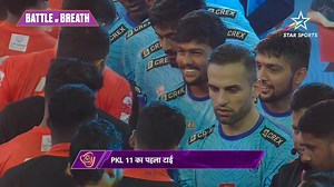 13K views · 254 reactions | 1st Tied Of Pro Kabaddi league Season 11 Stay tuned for more exciting updates! Follow @sportzflic.tech #Prokabaddionstar #ProKabaddiLeague #PKL2024 #prokabaddi | SportsFlic Tech | Facebook