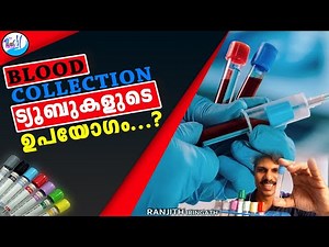Blood collection tubes, colours and Order| Lab mirror