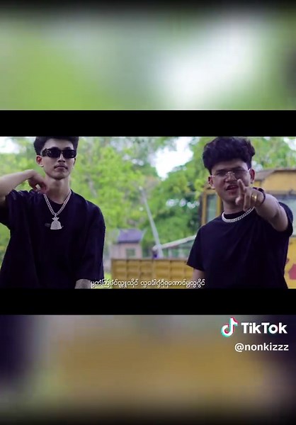 Discover Mon Music: New Releases Streaming Now