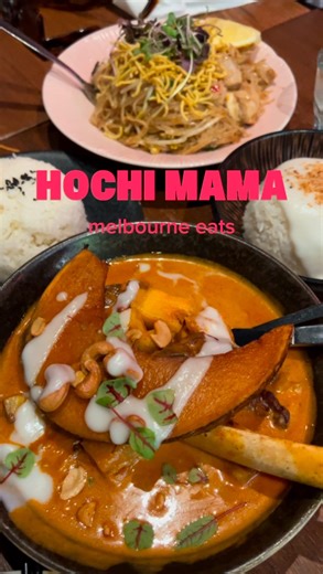 adeneats on Instagram: "hochi mama, melbourne 🎀 a classic asian fusion spot in melb cbd 🥢 melbourne eats 😋 we did the mama’s feast, which is $59.50pp and includes a ridiculous amount of food🍴 & caterers to everyone’s dietaries ❤️ food: 💚 hochi chicken bao 🥟 chicken siumai steamed dumplings ☘️ betel leaf bites 🫓 roast duck wonton crisps 🥘 lamb massaman curry 🍜 mama’s pad thai 🥦 chinese broccoli 🍚 fragrant rice 🥥 coconut rice 🧄 vegetable spring rolls 🥭 mango sticky rice $12 (add on)