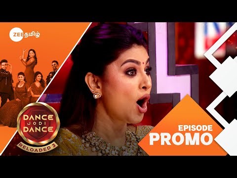 Dance Jodi Dance Reloaded 3 | Song Recreation Round | Sat & Sun 8.30PM | Promo | Zee Tamil