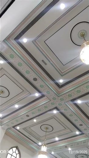 خوبصورت مسجد سیلنگ ڈیکور ✨ Modern Islamic Mosque Ceiling Design | Beautiful Masjid Decor