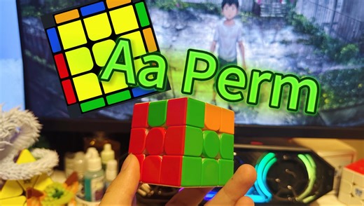 Aa Perm三种实战解法～你的主力公式是哪个呢？