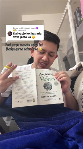 Understanding the Importance of Precious Relationships