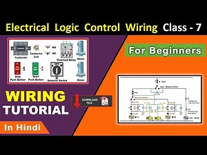Basic Troubleshooting of Electrical Circuit / logic control wiring class - 7 ‪@ElectricalTechnician‬