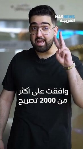 أجمل مكان ممكن تفطر فيه بالعالم!