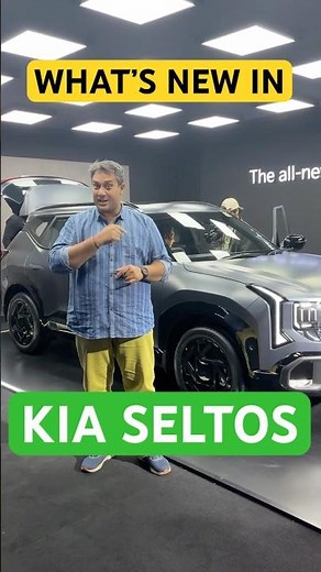2025 Kia Seltos: New Features & Bigger Boot Space!