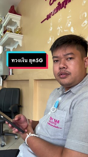 Understanding Modern Debt Collection Methods