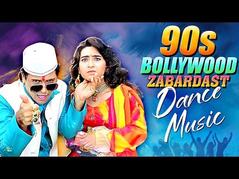 Ultimate 90s Party Anthem ✨ Best 90s Bollywood Jukebox Collection | The Bollywood Soundtrack Your