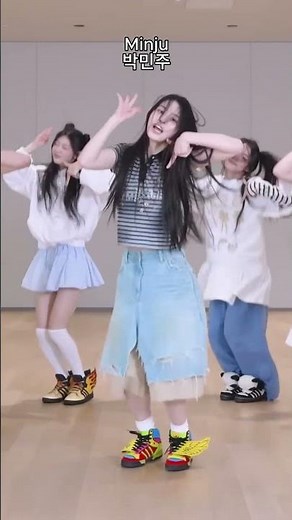 ILLIT (아일릿) - 'jellyous' Dance Mirrored