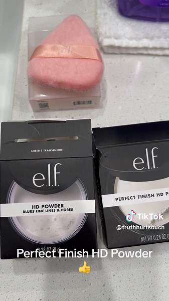 Discover the Magic of Elf Perfect Finish HD Powder