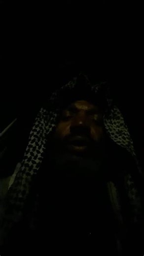 Real Solid Individuals