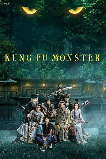 Kung Fu Monster - Movie