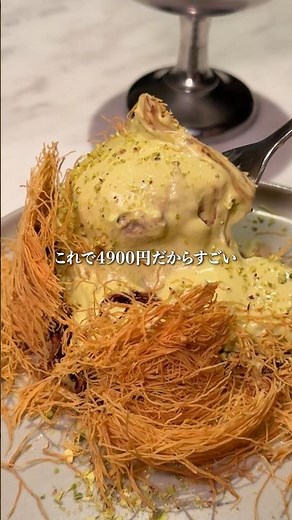 The legendary course that was booked by 20,000 people last year is back and better than ever!