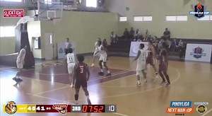 5.7K views · 57 reactions | GAME HIGHLIGHTS - UST Growling Tigers vs. Enderun Titans MEN's Basketball Team The Growling Tigers escapes a close one while parading Chase Lane! Enderun’s Kenneth Oumba and DJ Howe will be a problem for the opposition! | Pinoyliga Cup | Facebook