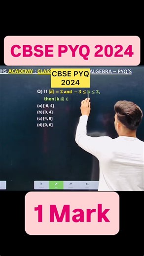 Shivang Gupta on Instagram: "cbse pyq 2025 vector algebra If |𝐚 |=𝟐 𝐚𝐧𝐝 −𝟑≤𝐤≤𝟐, then |𝐤 𝐚 ⃗ | ∈ #cbse2026 #maths #class #vectoralgebra #class12math |vectoralgebra vectors cbse2026 vector algebra class 12 vector algebra class 11 physics vectors maths class 12 introduction of vector algebra vector algebra explanation vector algebra class 11 maths what is vector in mathematics vector in engineering mathematics vector algebra class 12 physics vector algebra class 12 introduction vector alg