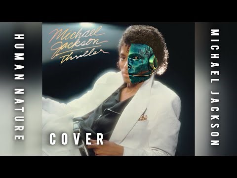 日本のﾏｲｹﾙｼﾞｬｸｿﾝになるであろう22歳が本気で歌う「Human Nature／Michael Jackson」（ｃｏｖｅｒ.）