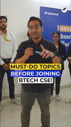 🤩Top Skills to Learn Before Joining B.Tech! 12th Students MUST Watch #Shorts #BTech #CSE #Admissions