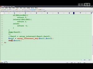 33 PHP视频教程 数组(五)array_diff_ukey()array_diff_uassoc()array_intersect()array_intersect_assoc()array_intersect_key()array_intersect_ukey()array_intersect_uassoc()