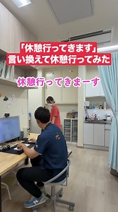 小児科医が教える！最後まで見てほしい