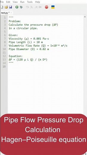 Calculate Pressure Drop in Pipes with Python 🚀 #PythonProgramming #ChemicalEngineering #PressureDrop