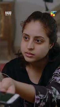 Zara Tameez Nahi Seekhai Apne Beti Ko..!! #shorts #hadd #humtv