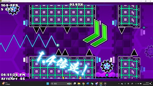 萌新燃尽了 blast processing 1.4x speed mini wave （in two runs）