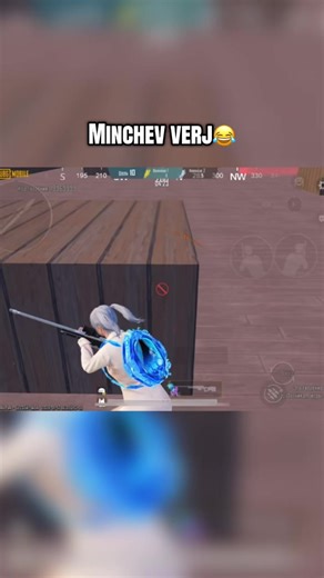Minchev verj 😂 #pubgarmenia🇦🇲 #rek #pubgfunny