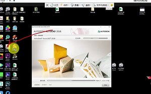 启动AutoCAD时,要浏览Windows正在搜索acad.exe，，已解决