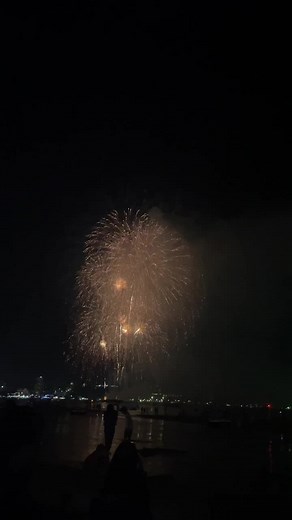 บัญชีที่แนะนำ