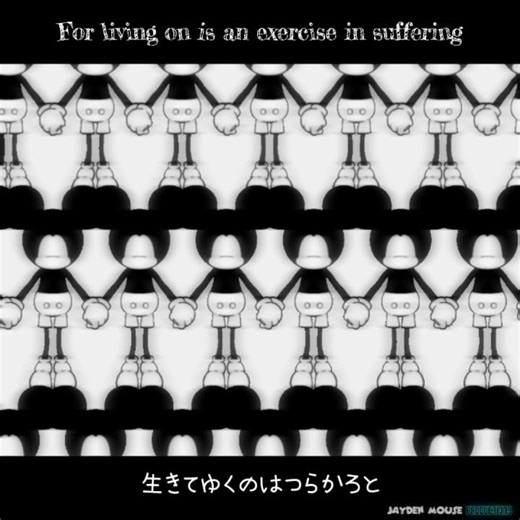 corpse dance. ft. faceless mouse.avi #animation #meme