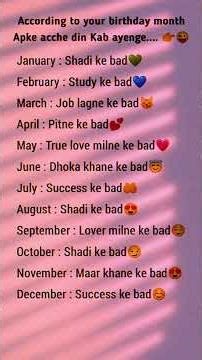 Your Good Days Decoder |❤️‍🩹😇#good #lucky#quotes #trending #lovestatus #youtubeshorts#viral #shorts