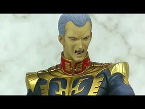 MHX2017A - Megahouse GGG - Gihren Zabi (Mobile Suit Gundam) ギレン・ザビ( 機動戦士ガンダム)