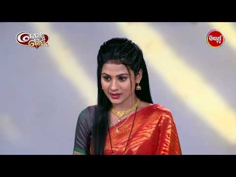 Kedar Gouri Ep 666 - Part 4 | Best Odia Serial Scene | କେଦାର ଗୌରୀ | Sidharth TV @8:30PM