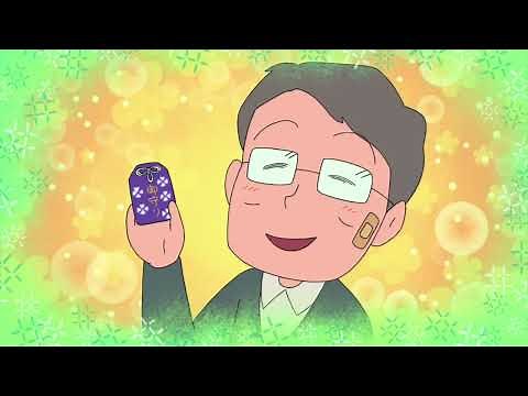 CHIBI MARUKO-CHAN #1149