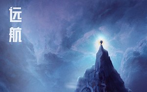 【各大解说版本】春季赛 0523 GK VS WE