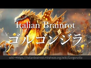 "Gorgonzilla" explained in 30 seconds