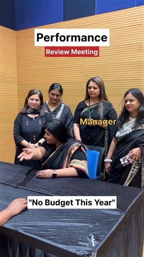 ꧁𝐒𝐡𝐢𝐯𝐚𝐦 𝐌𝐚𝐧𝐠𝐧𝐚𝐥𝐞꧂ on Instagram: "Manager Vs Employees 😅😁 . . . #manager #funny #comedy #fun #explorepage #instagood #viral #tiktok #dankmemes #funnymemes #funnyvideos #bollywood #funny #memes #meme #funnymemes #lol #dankmemes #comedy #memesdaily #instagram #tiktok #lmao #dank #jokes #cute #explorepage #dailymemes #laugh #memepage #funnymeme #offensivememes"