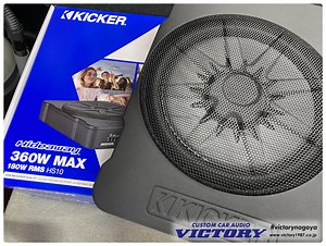 ライズ　KICKER HS10パワードサブウーファー取り付け！・インターショー開催決定！